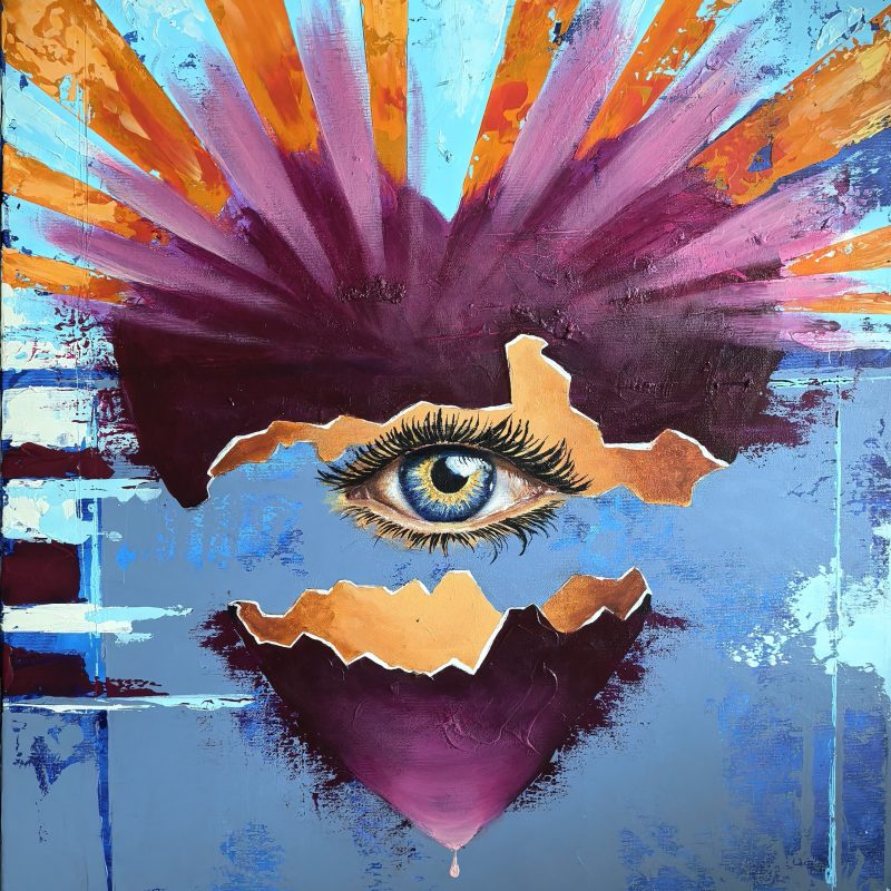 The eye does not see, the heart does not hurt.